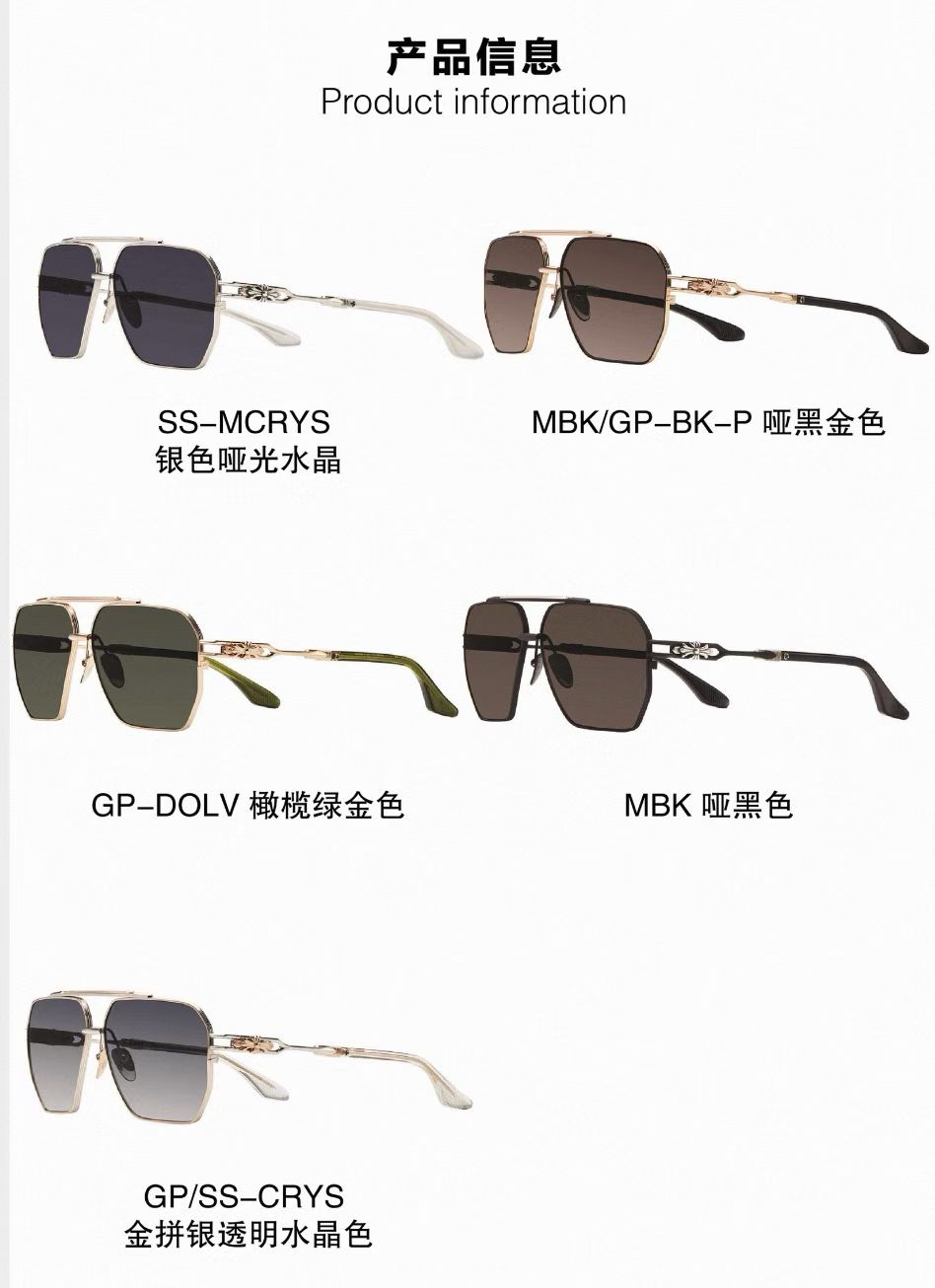 Overseas original order, limited stock, 925 silver, top-tier custom sunglasses, five colors, once they're gone, they're gone series