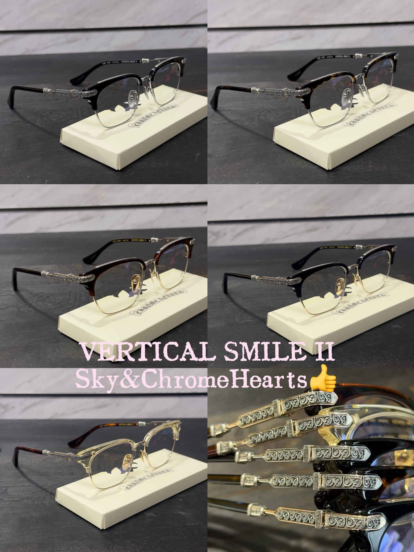 VERTICAL SMILE II Jay Chou Vine Glasses Collection Image