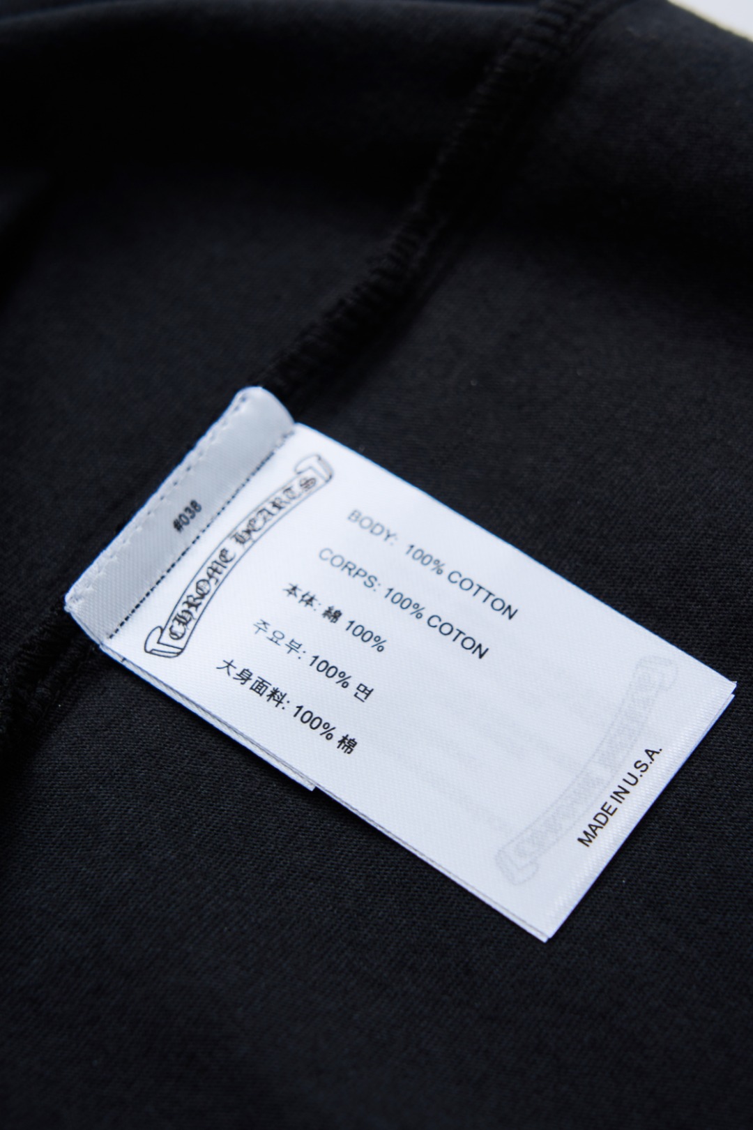 크롬하츠 남성 반팔 137119 Chrome Hearts T Shirt 썸네일 이미지