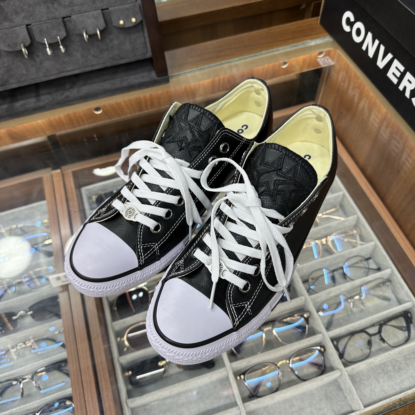 Converse