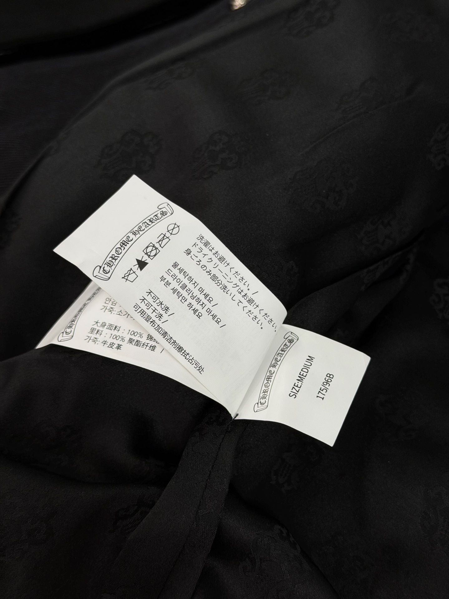 크롬하츠 남성 자켓 132852 Chrome Hearts Jacket 썸네일 이미지