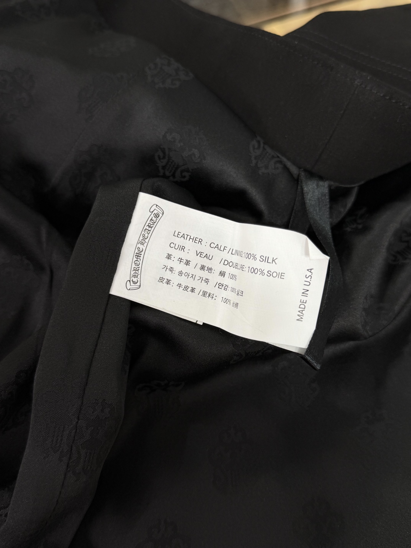 크롬하츠 블랙 스웨이드 A라인 스커트 141111 썸네일 이미지