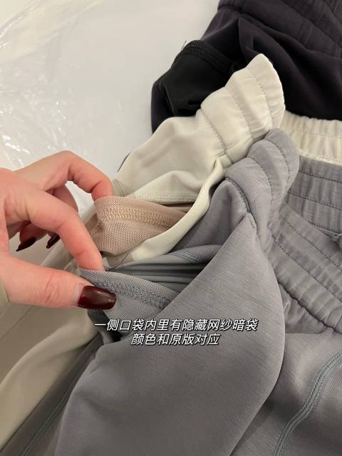 Lulu Leggings Lululemon Softstreme