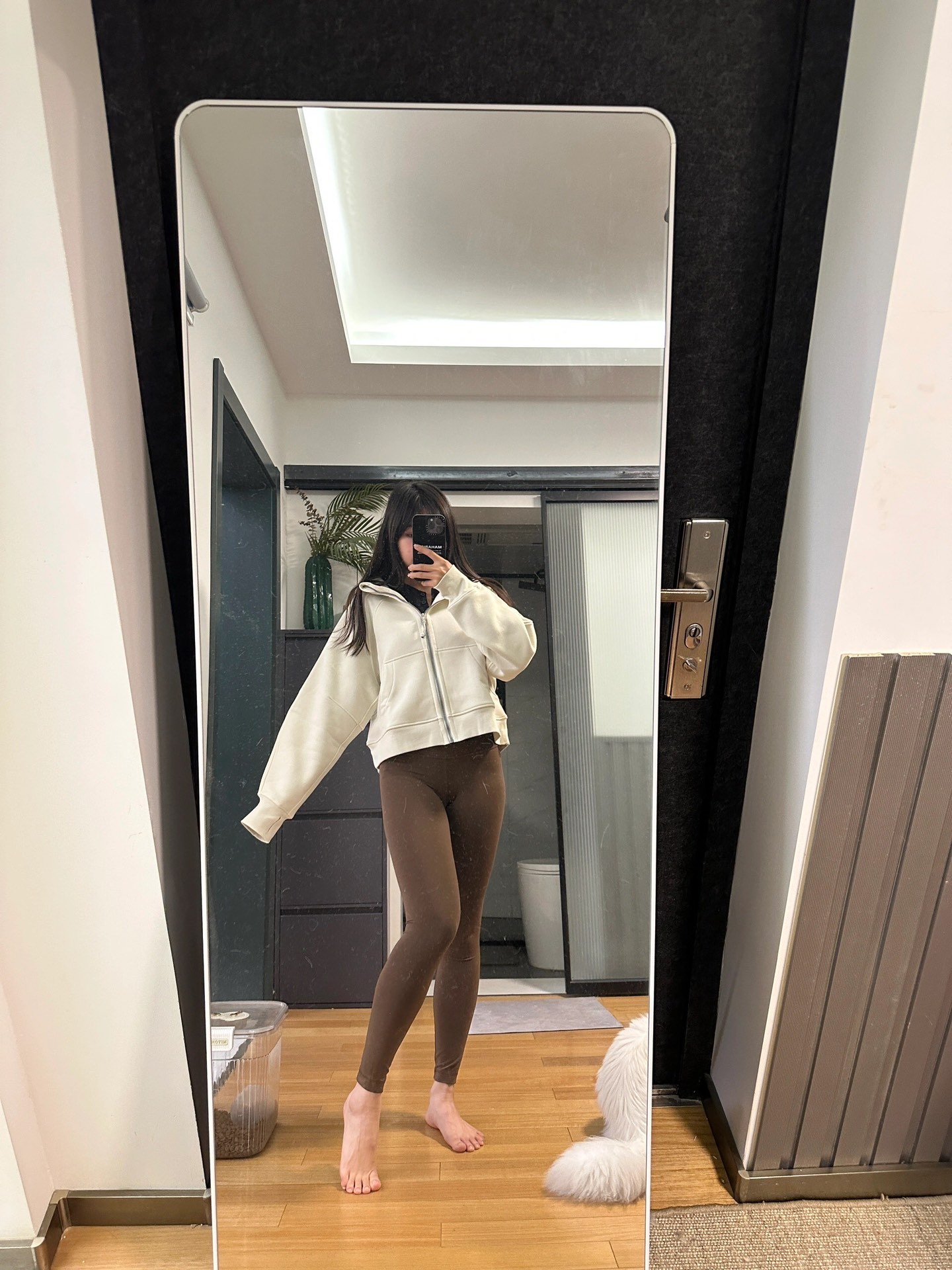 Lululemon Scuba jacket lounge cream yoga