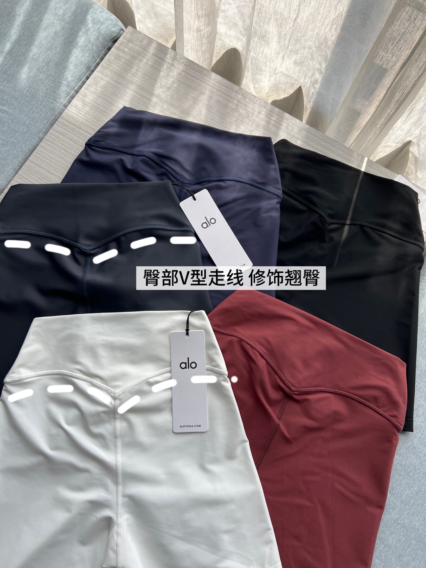 Alo shorts training black yoga