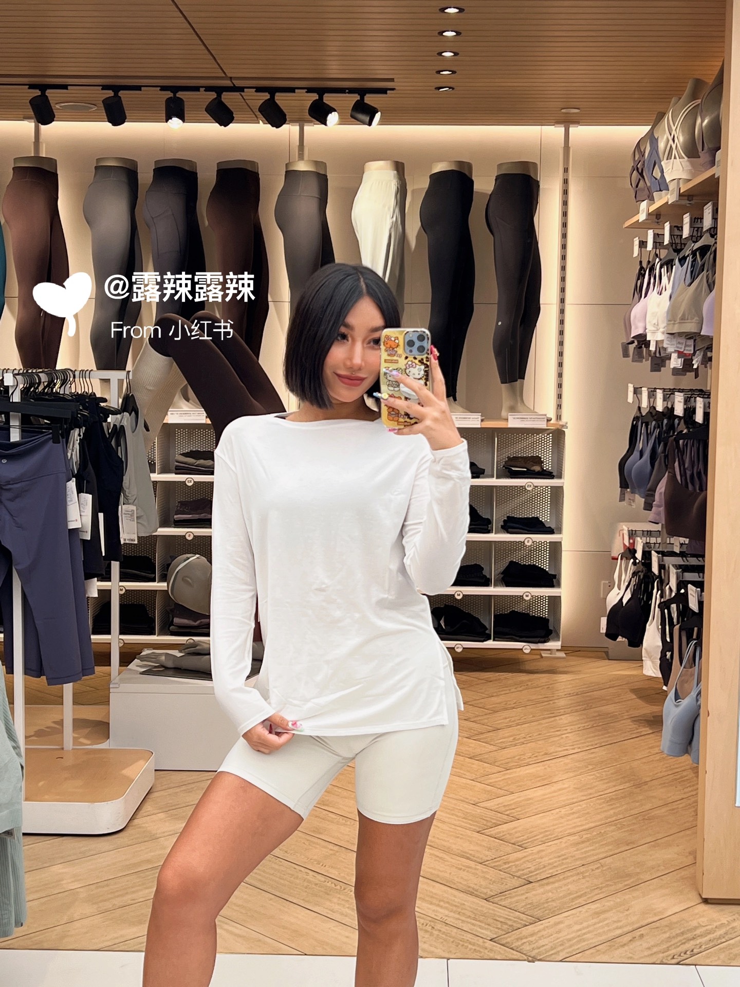 Lulu Long sleeve Small blouse with many positive reviews yoga