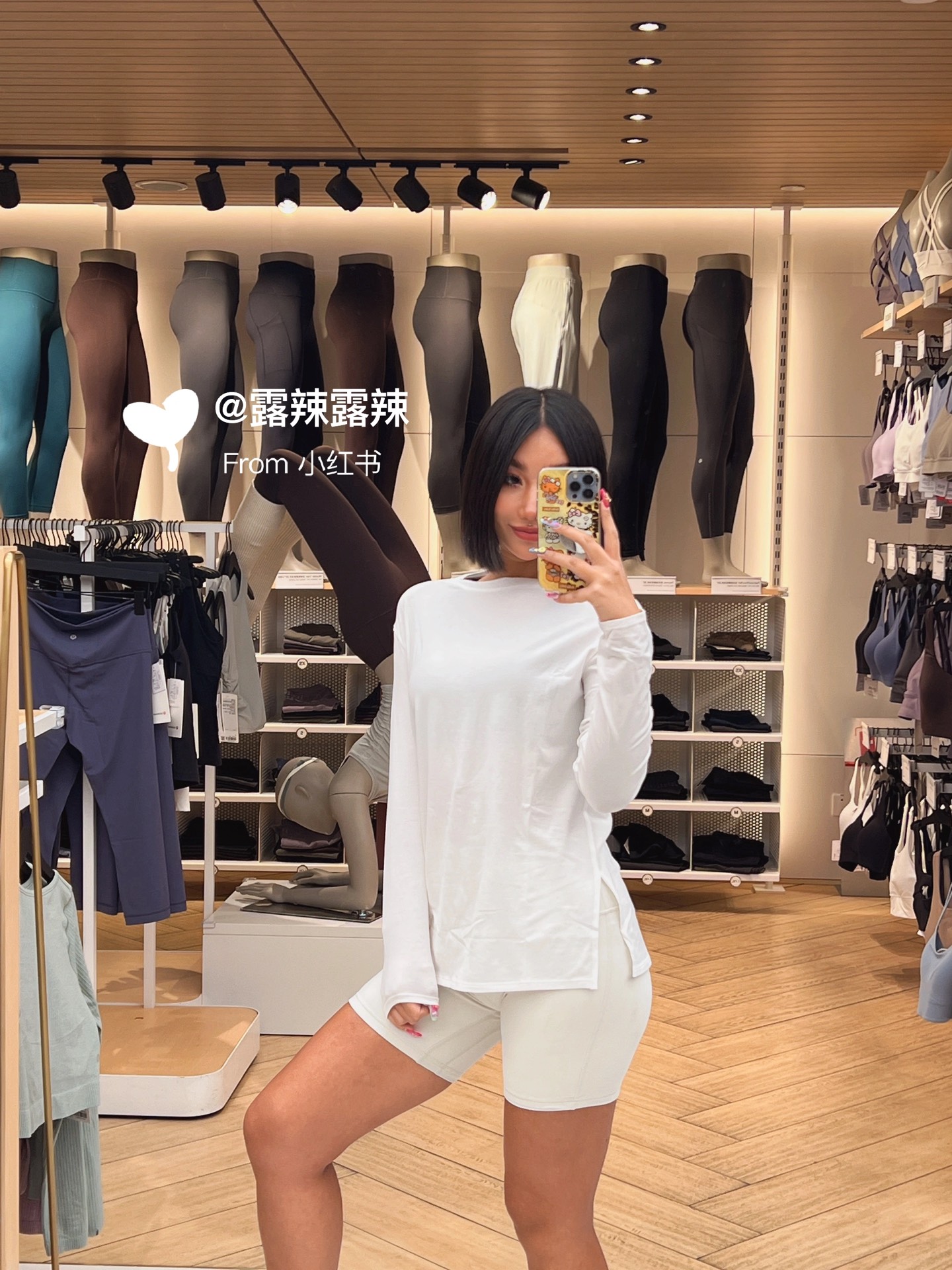 Lulu Long sleeve Small blouse with many positive reviews yoga