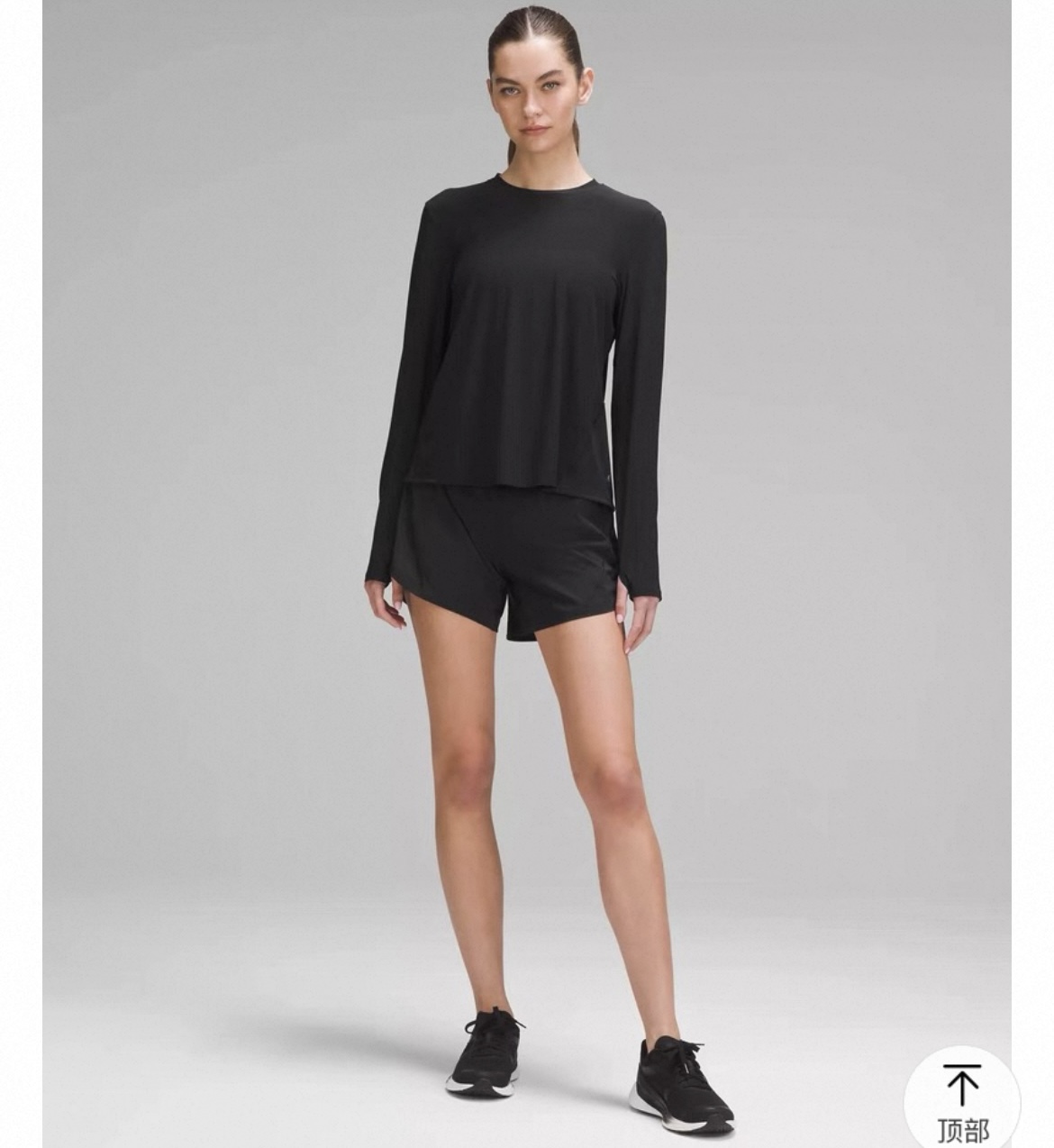 Lululemon long sleeve run black yoga