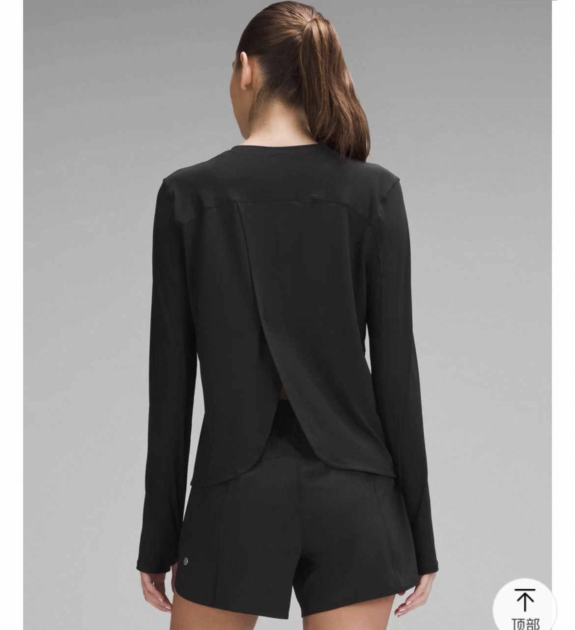Lululemon long sleeve run black yoga