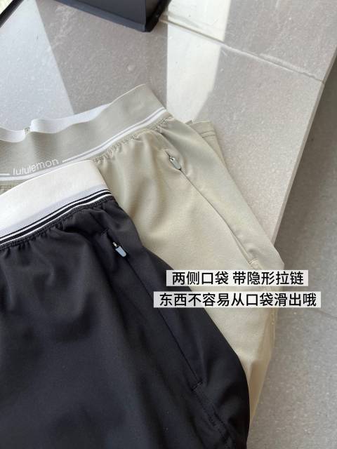 Lulu Leggings More details real shots