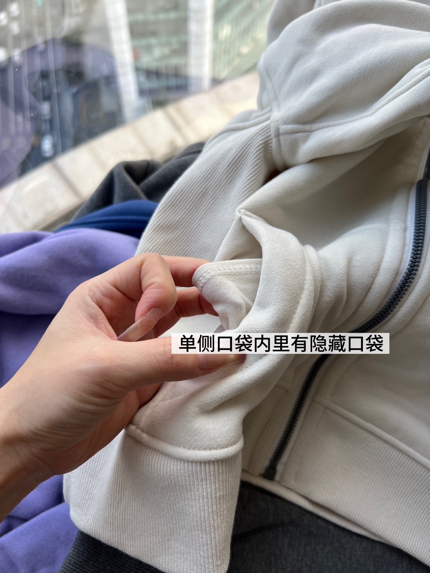 Lulu Jacket More details, real shots] — photo 7