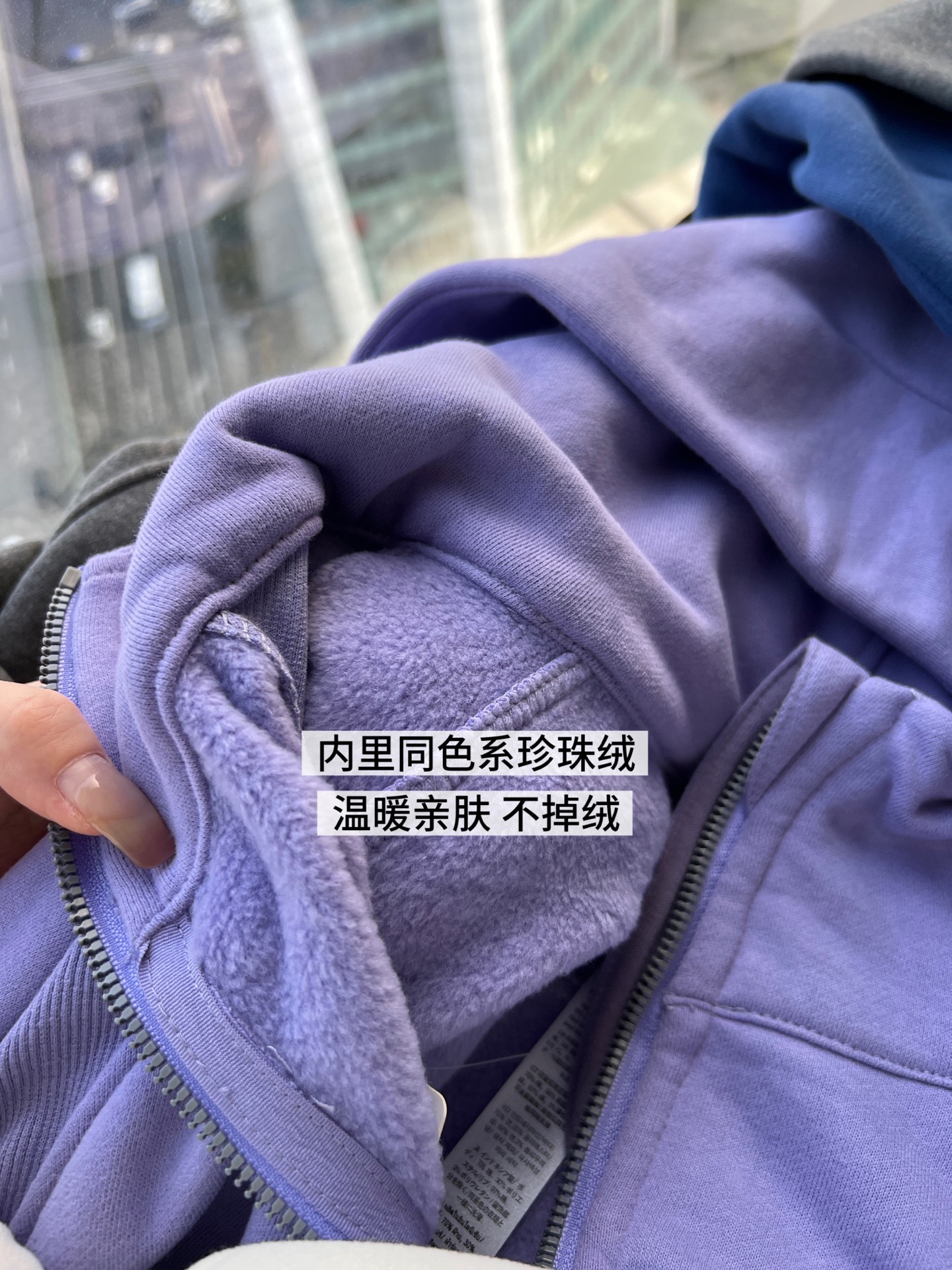 Lulu Jacket More details, real shots] — photo 9