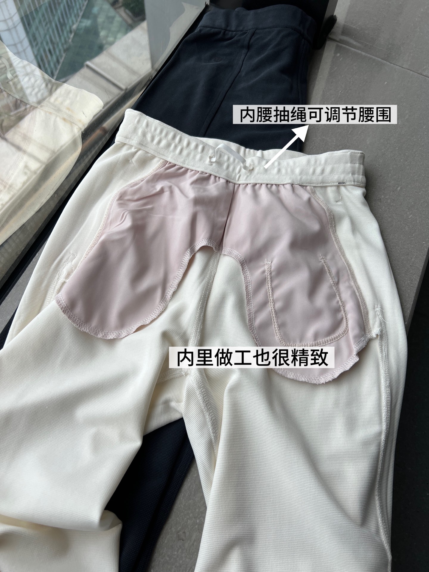 Lulu Leggings Lulu Leggings yoga