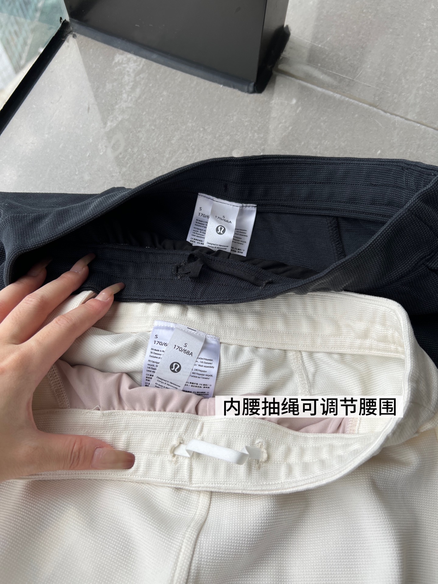 Lulu Leggings Lulu Leggings yoga