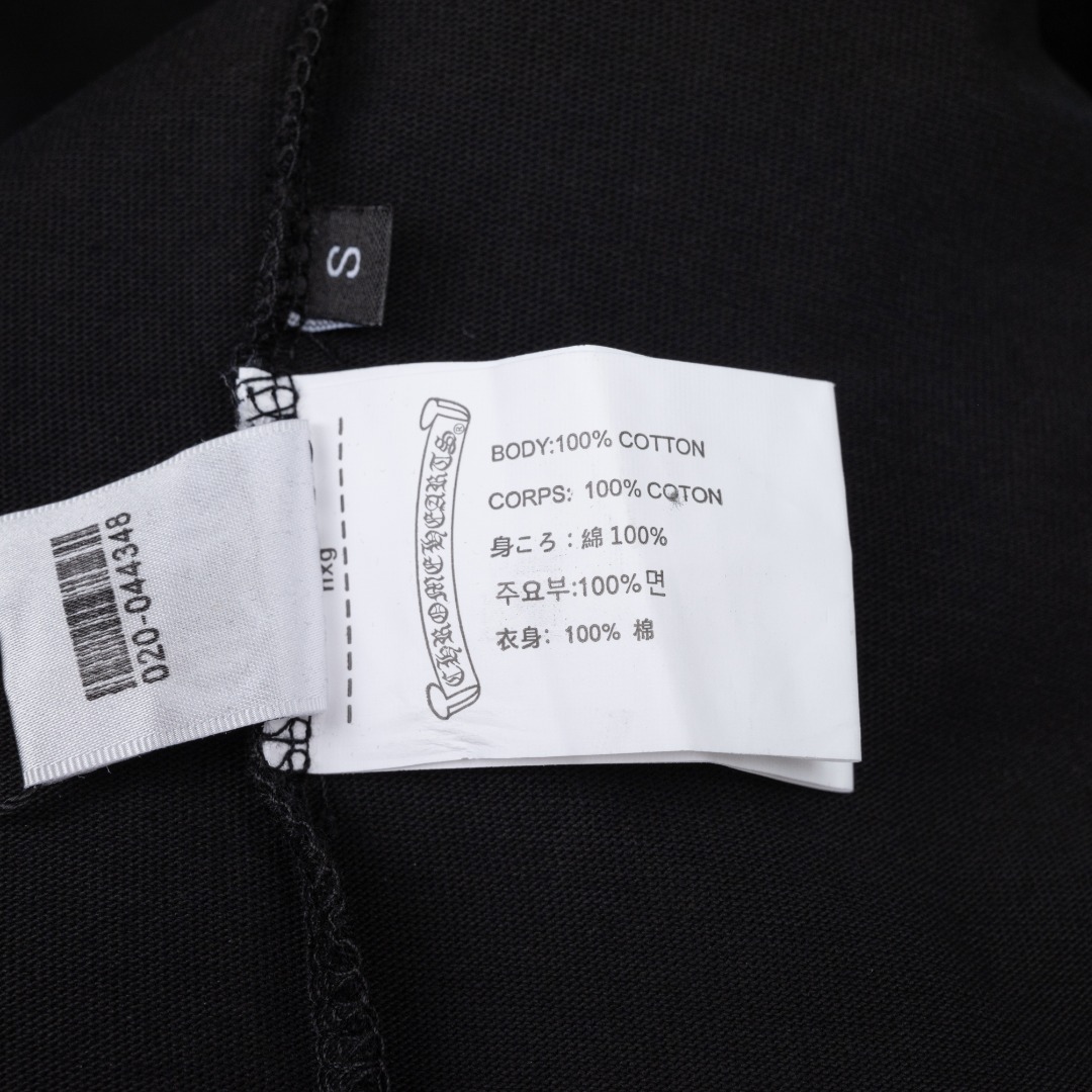 Chrome Hearts 款式：克罗心CH做旧破洞立体发泡工艺短袖