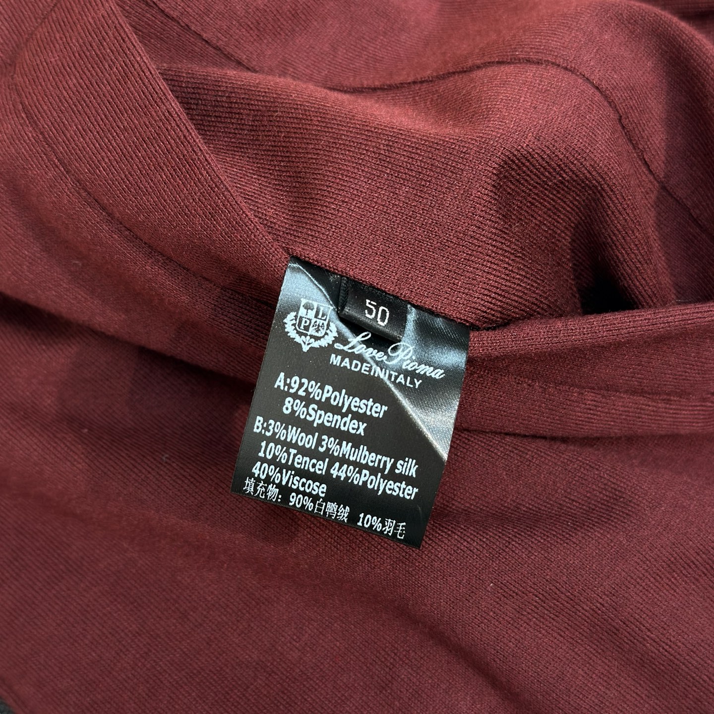 羽绒服 红色双面细节