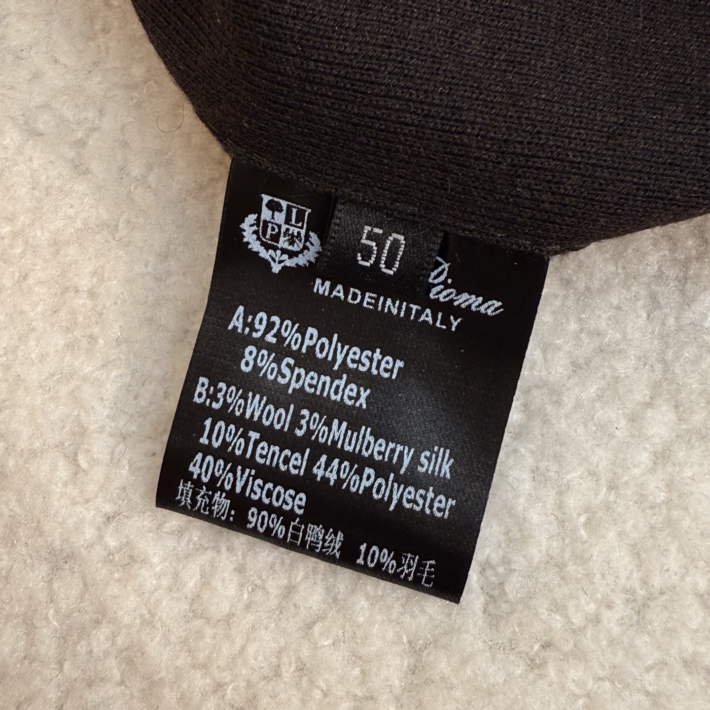 羽绒服 咖色细节