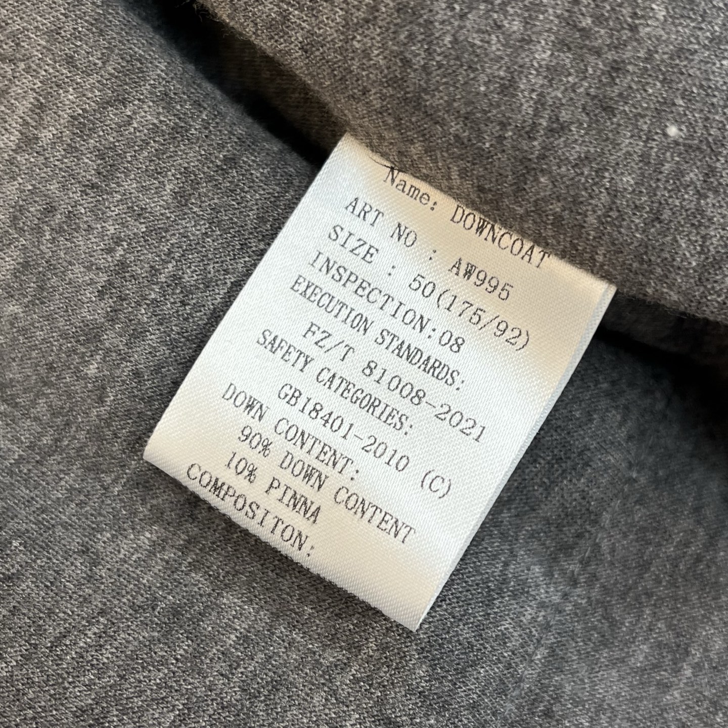 羽绒服 细节实拍