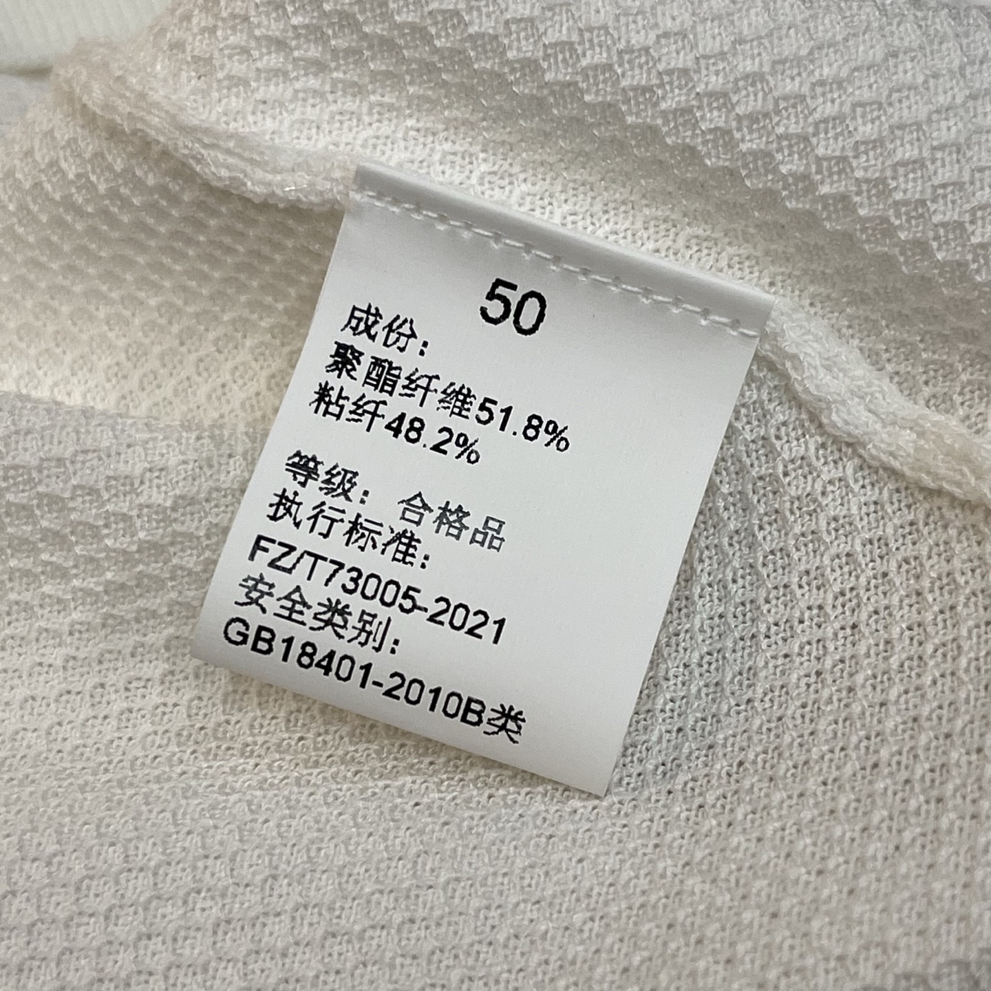 细节实拍