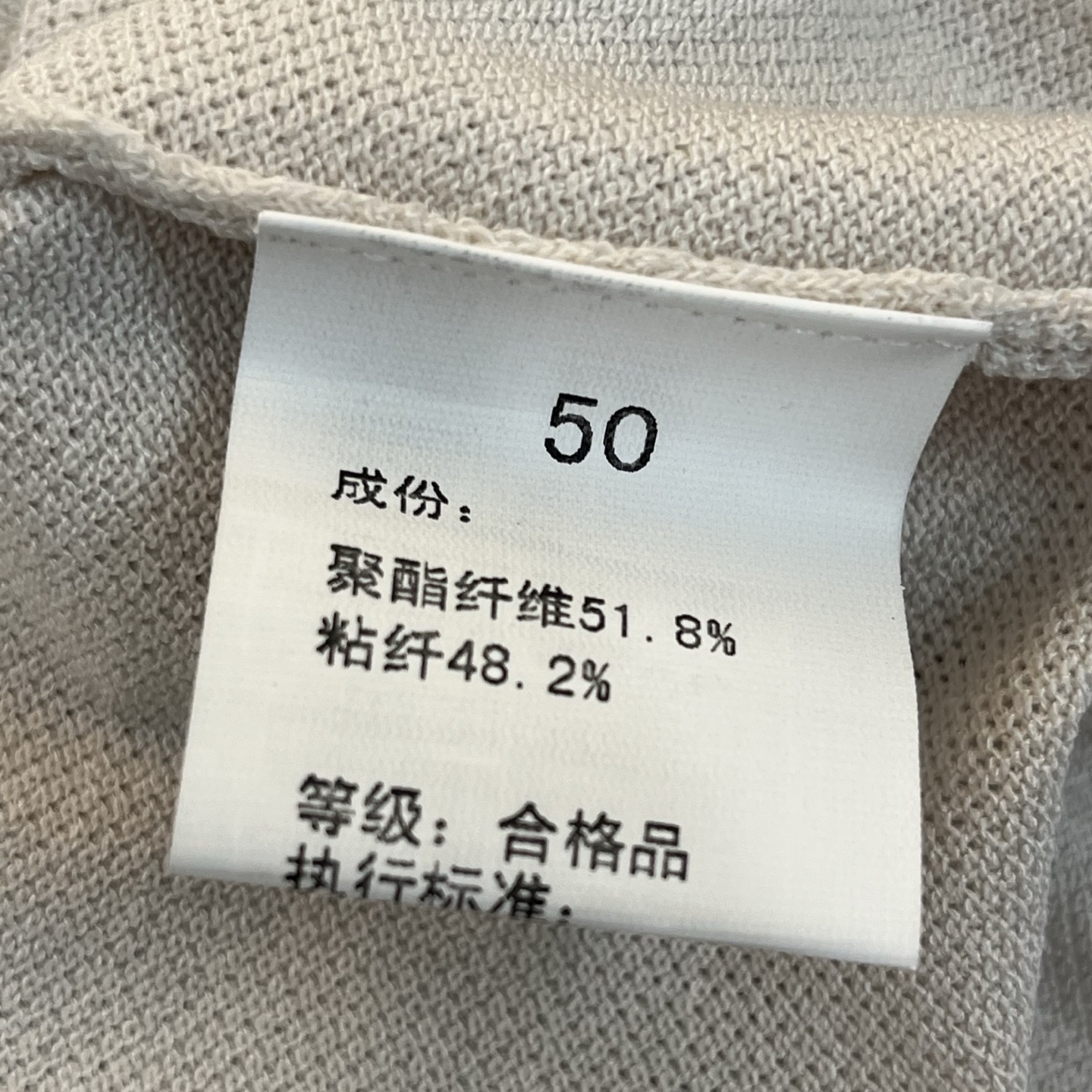 平铺图
