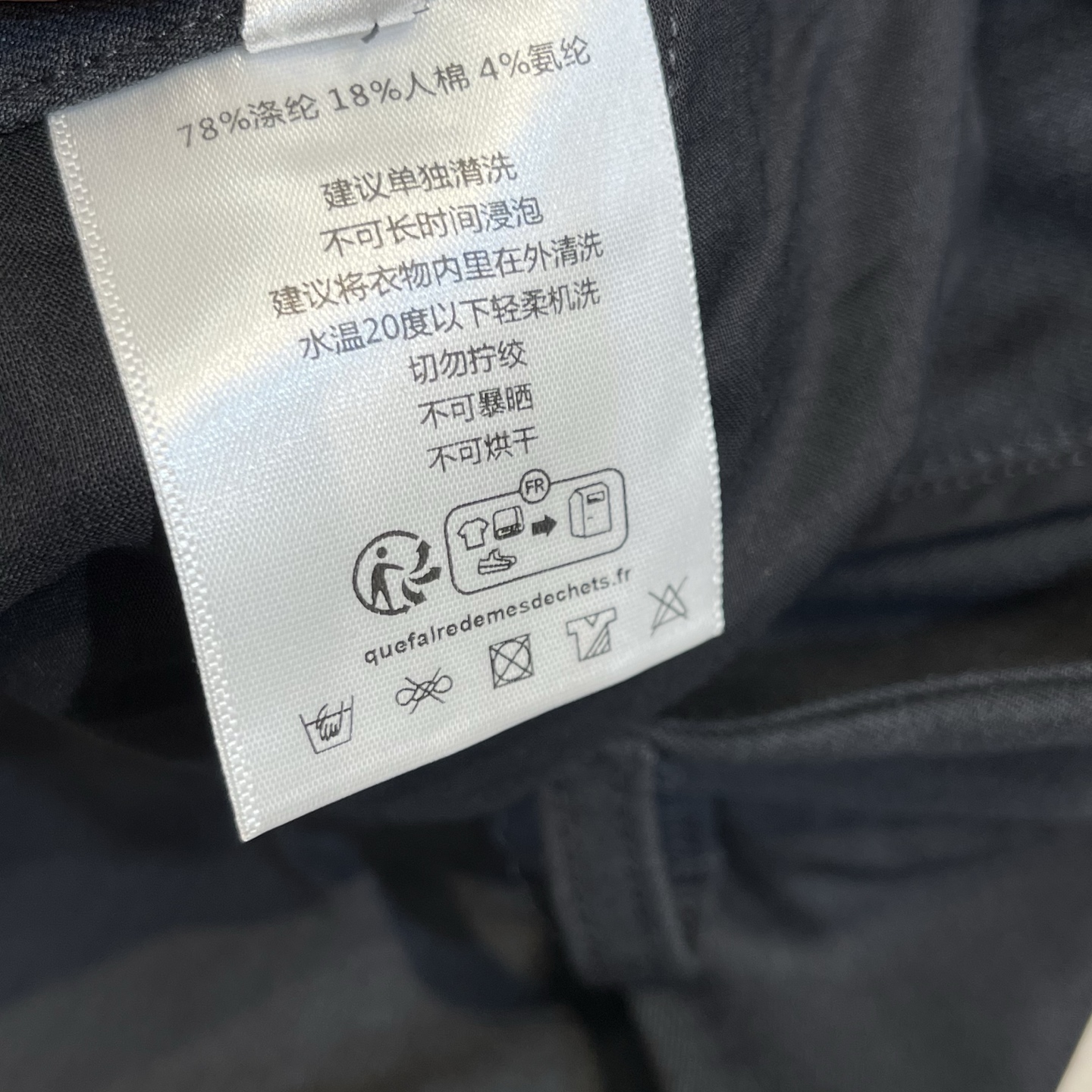 细节实拍