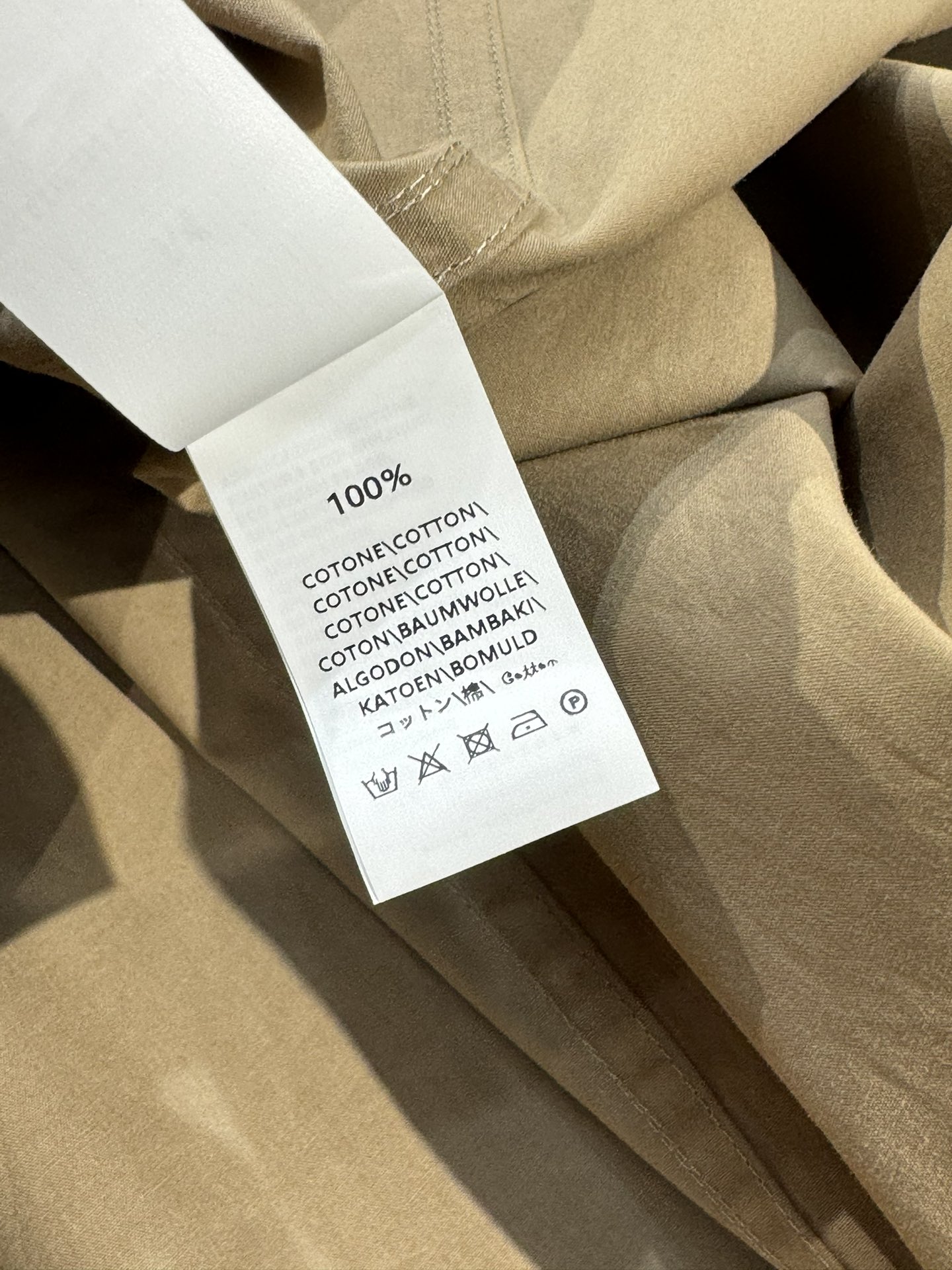 Brunello Cucinelli-Inspired Belted Cotton Shirt Dress - Versatile Chic 10 i1715871180 4685 8