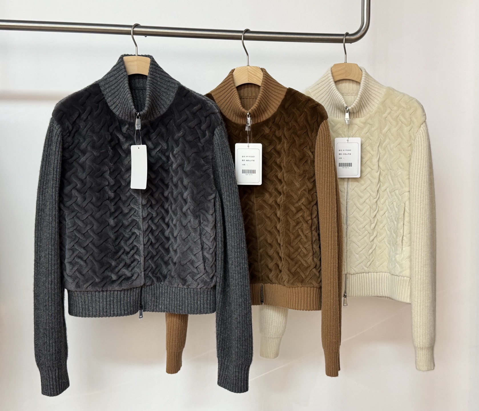 Loro Piana Mink Cashmere Blend Jacket - Sizes 38, 40, 42 Available