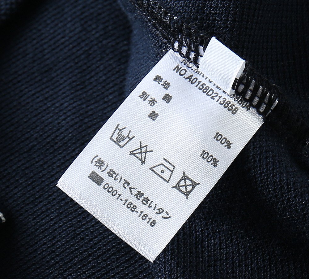 톰브라운 남성 반팔 130312 Thom Browne T Shirt 썸네일 이미지