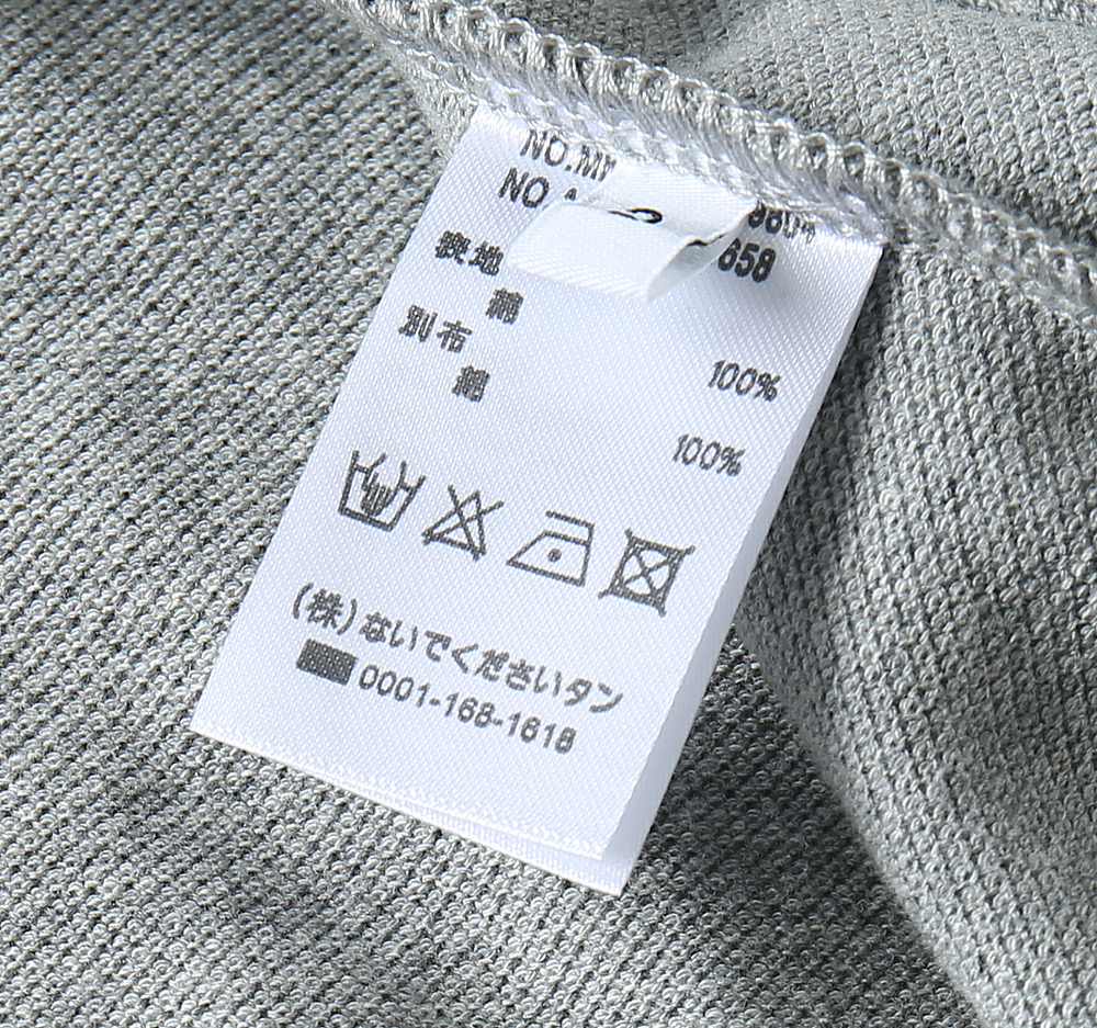 톰브라운 남성 반팔 130313 Thom Browne T Shirt 썸네일 이미지