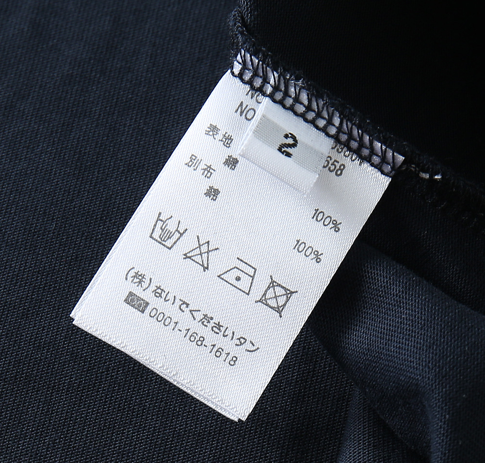 톰브라운 남성 반팔 130315 Thom Browne T Shirt 썸네일 이미지