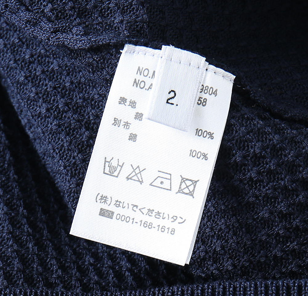 톰브라운 남성 반팔 130322 Thom Browne T Shirt 썸네일 이미지