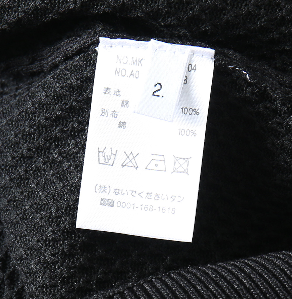 톰브라운 남성 반팔 130321 Thom Browne T Shirt 썸네일 이미지