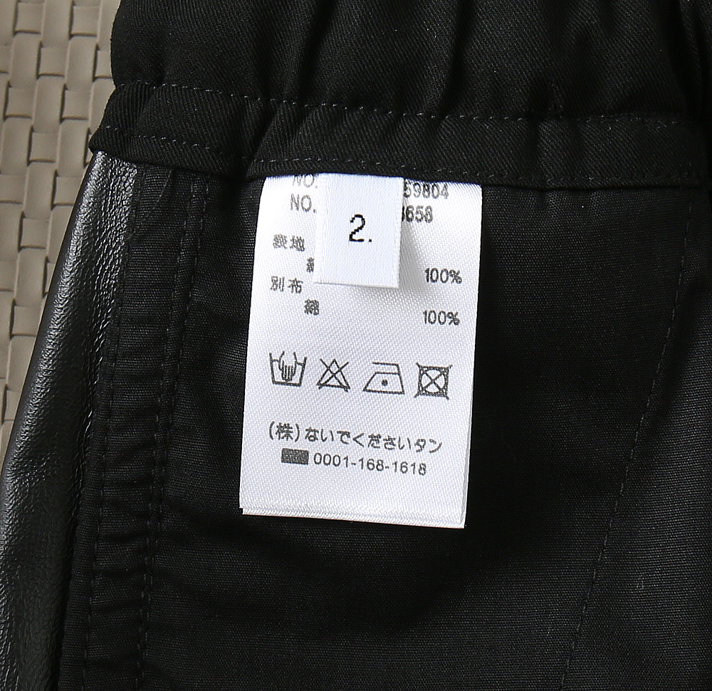 톰브라운 남성 반바지 130309 Thom Browne Shorts 썸네일 이미지