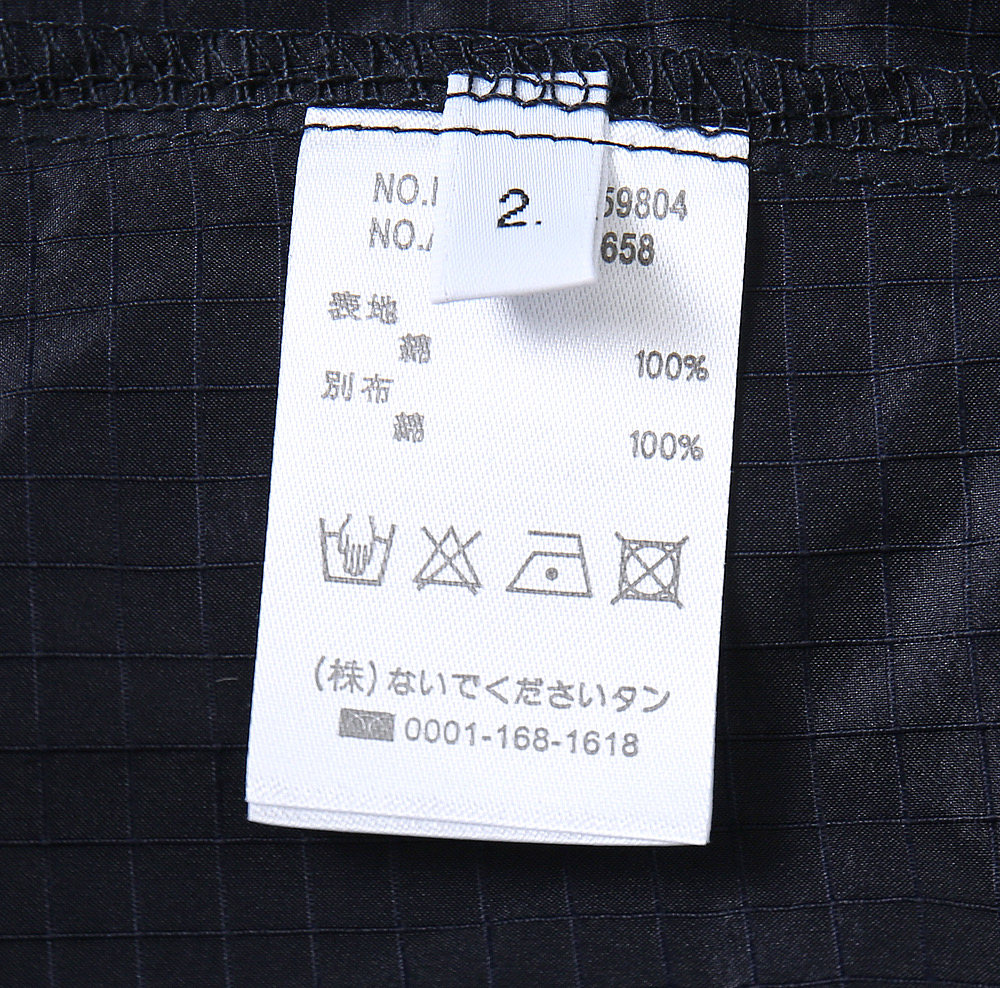 톰브라운 남성 반바지 130353 Thom Browne Shorts 썸네일 이미지