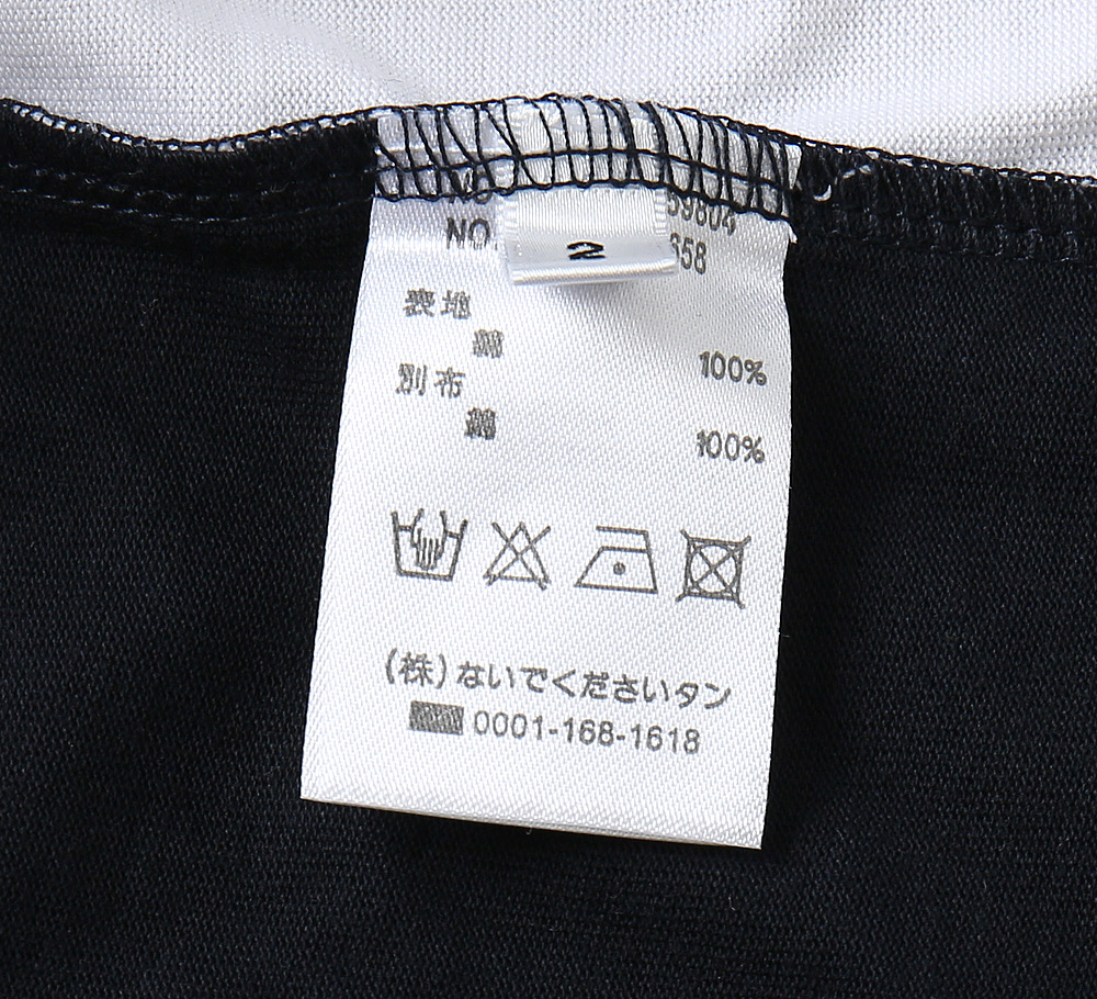 톰브라운 남성 반바지 130390 Thom Browne Shorts 썸네일 이미지