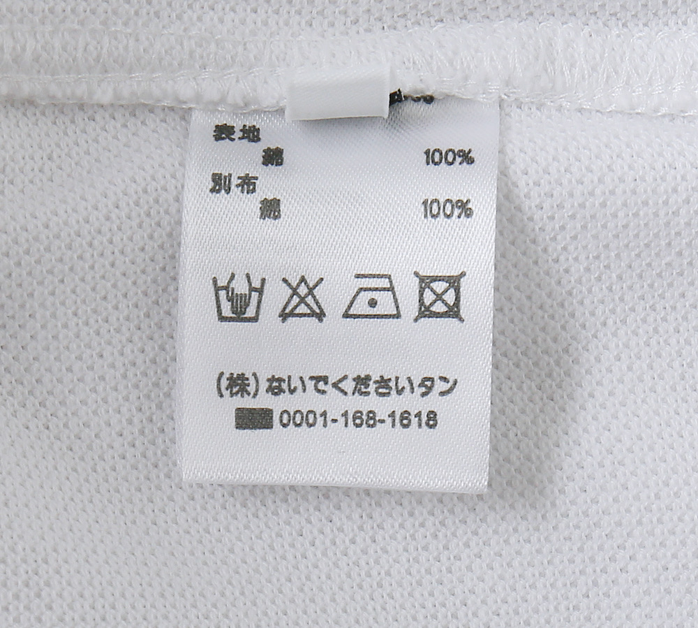 톰브라운 남성 반바지 130355 Thom Browne Shorts 썸네일 이미지