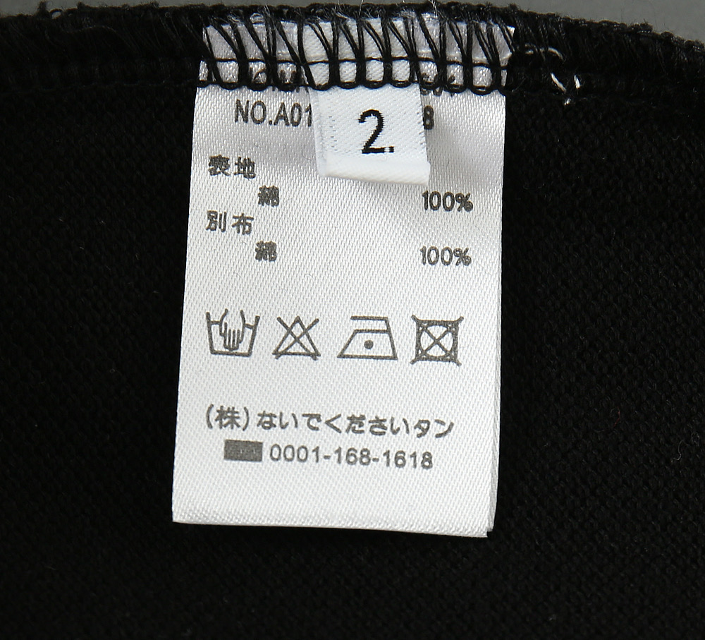 톰브라운 남성 반바지 130356 Thom Browne Shorts 썸네일 이미지
