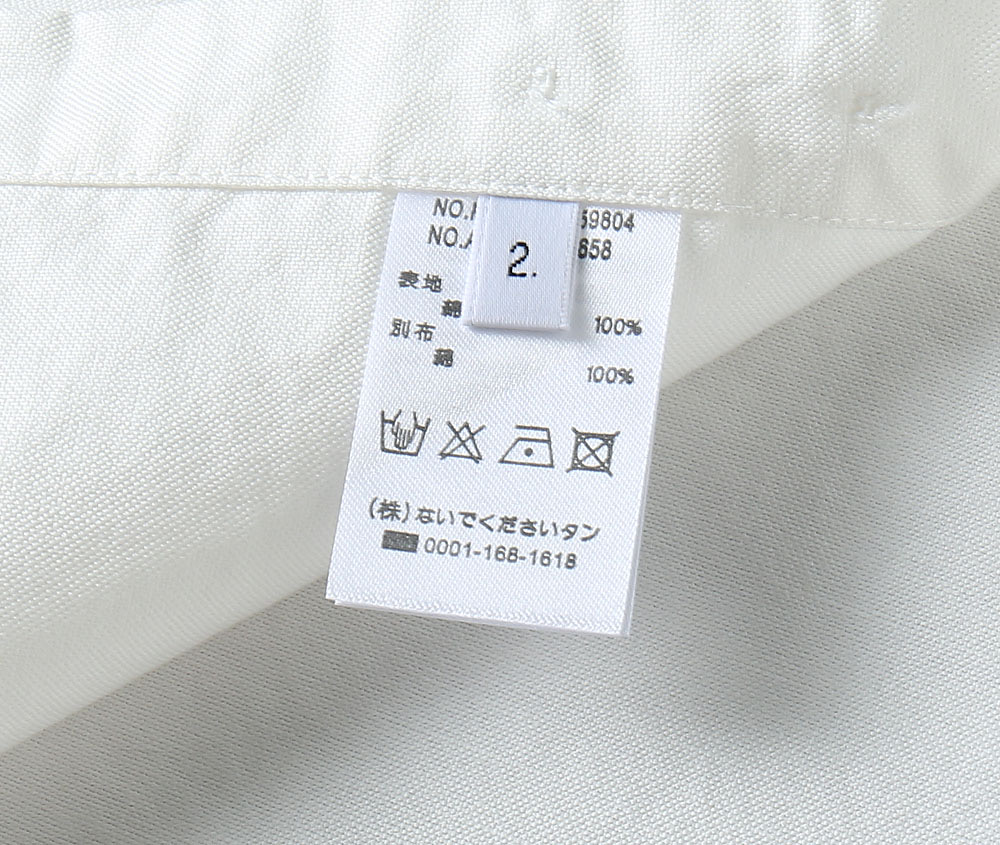 톰브라운 여성 셔츠 130380 Thom Browne Shirt 썸네일 이미지