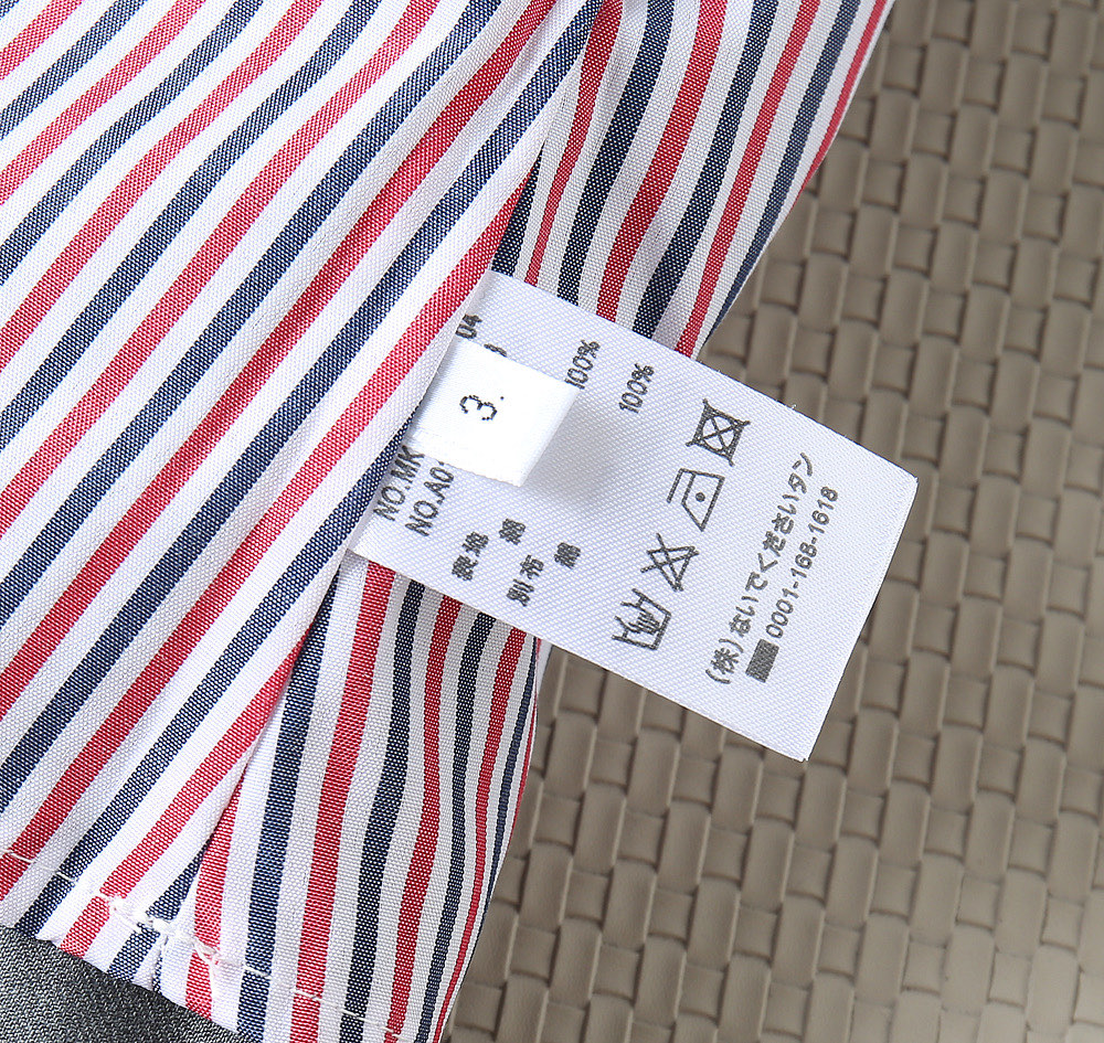 톰브라운 여성 스커트 130347 Thom Browne Skirt 썸네일 이미지