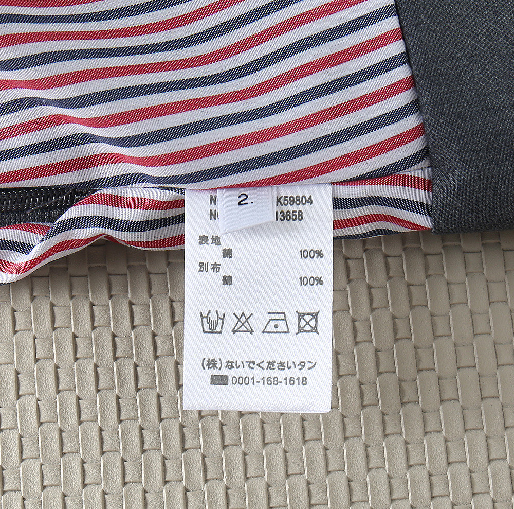 톰브라운 여성 스커트 130349 Thom Browne Skirt 썸네일 이미지