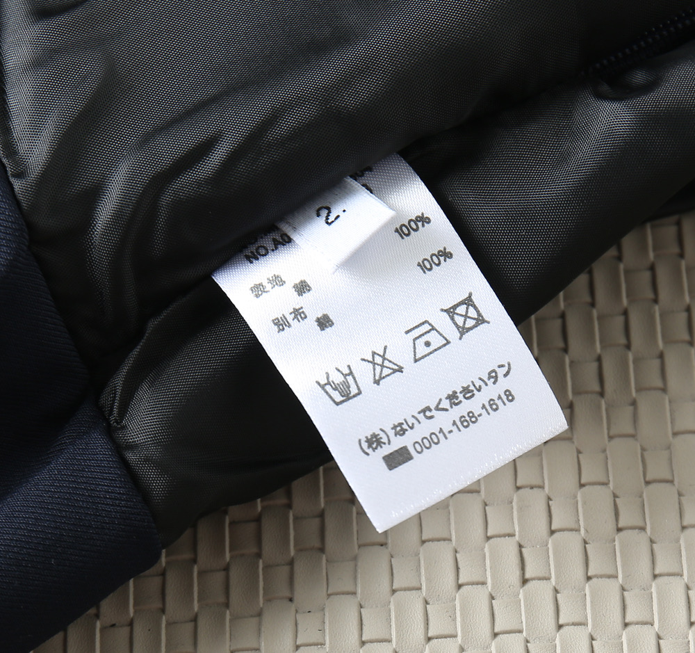 톰브라운 여성 스커트 130344 Thom Browne Skirt 썸네일 이미지