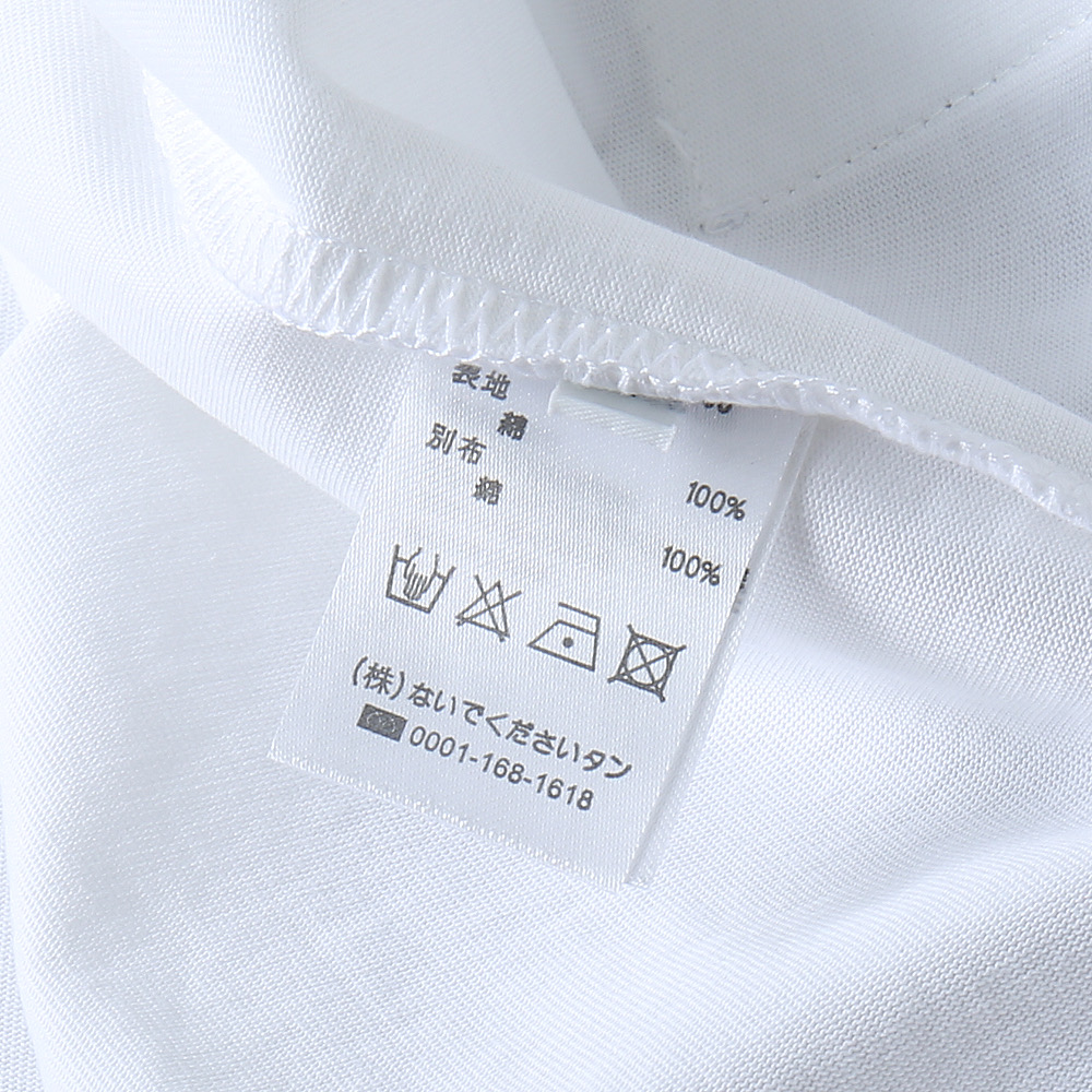 톰브라운 남성 반팔 130371 Thom Browne T Shirt 썸네일 이미지