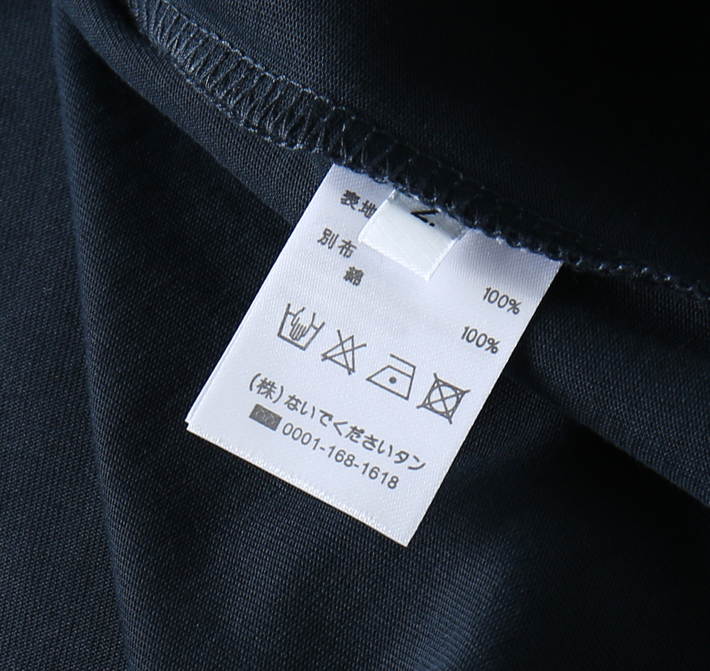 톰브라운 남성 반팔 130368 Thom Browne T Shirt 썸네일 이미지