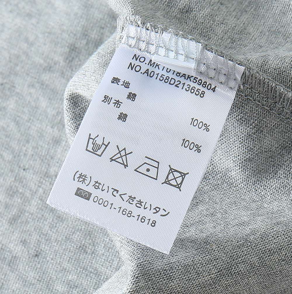 톰브라운 남성 반팔 130366 Thom Browne T Shirt 썸네일 이미지