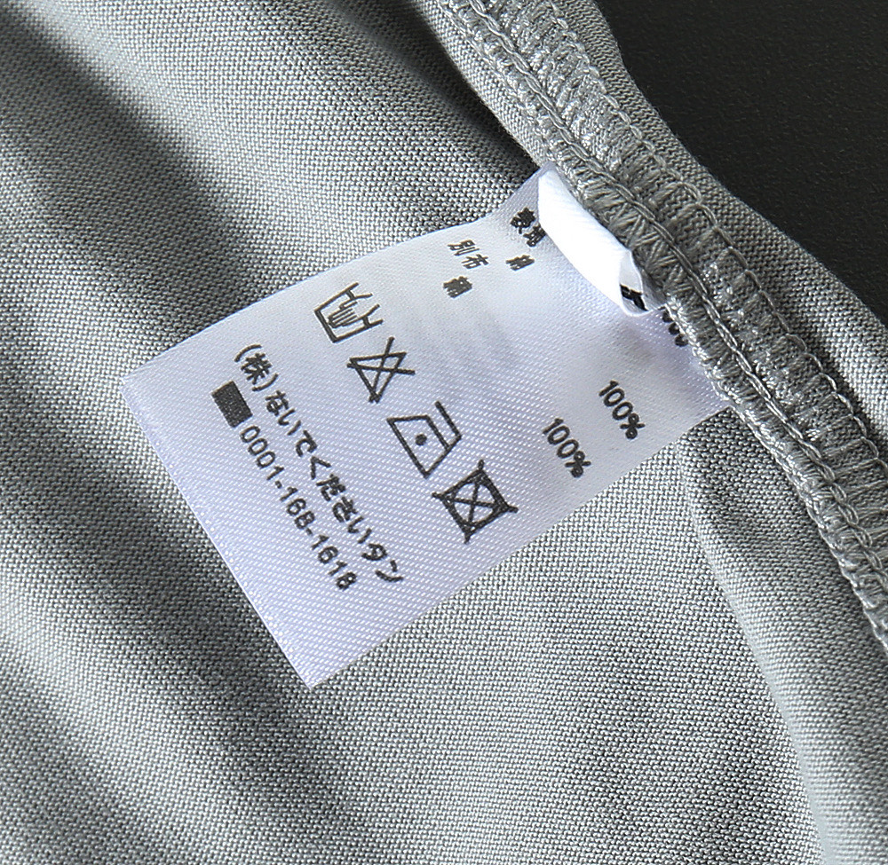 톰브라운 남성 반팔 130342 Thom Browne T Shirt 썸네일 이미지