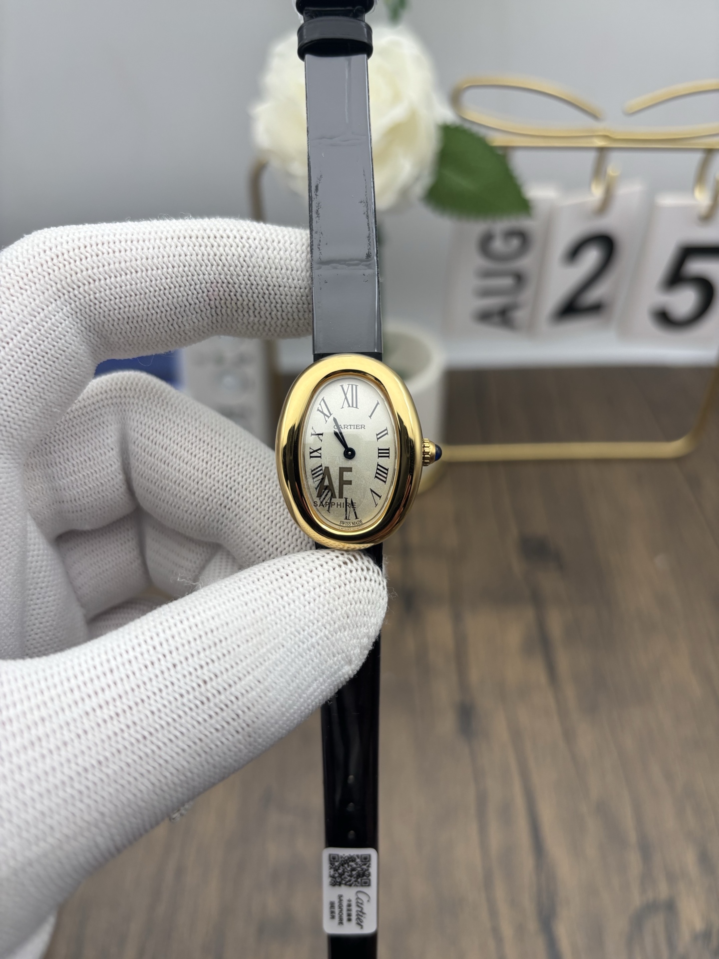 NO:387040,af bathtub,19860909af 浴缸,,Watch