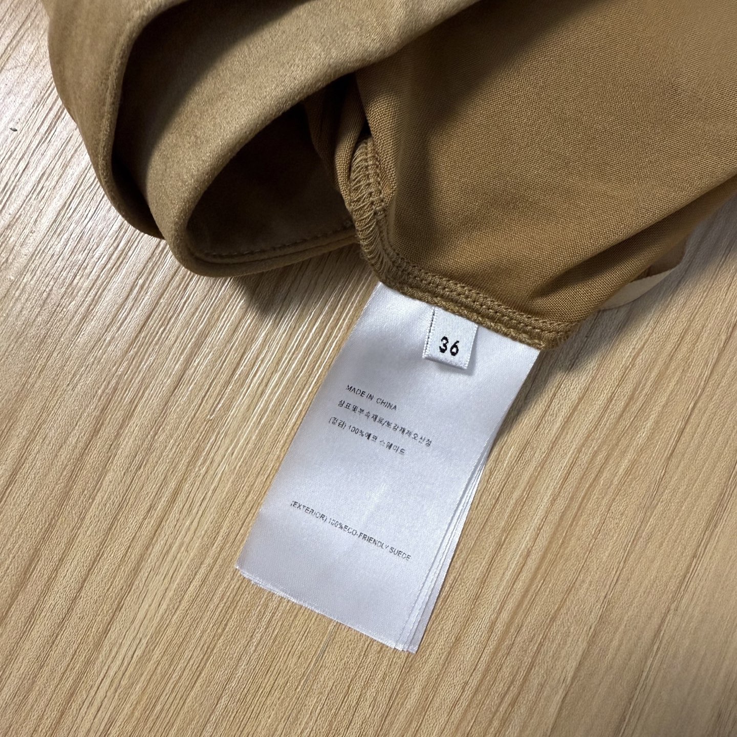 i1762873628660 2465 0 7