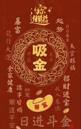 ER厂,升级一体机