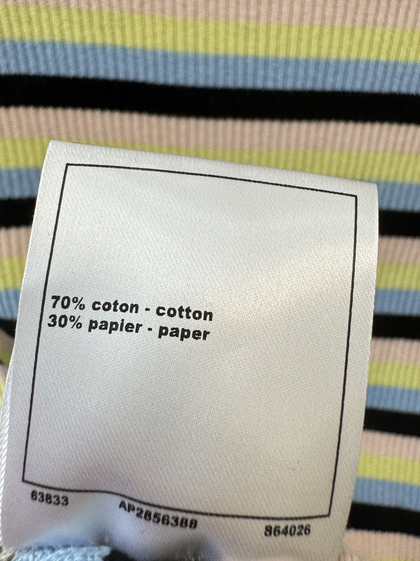 小香新品上架🛒🛒条纹圆领短袖💗💗实拍图🆕🆕