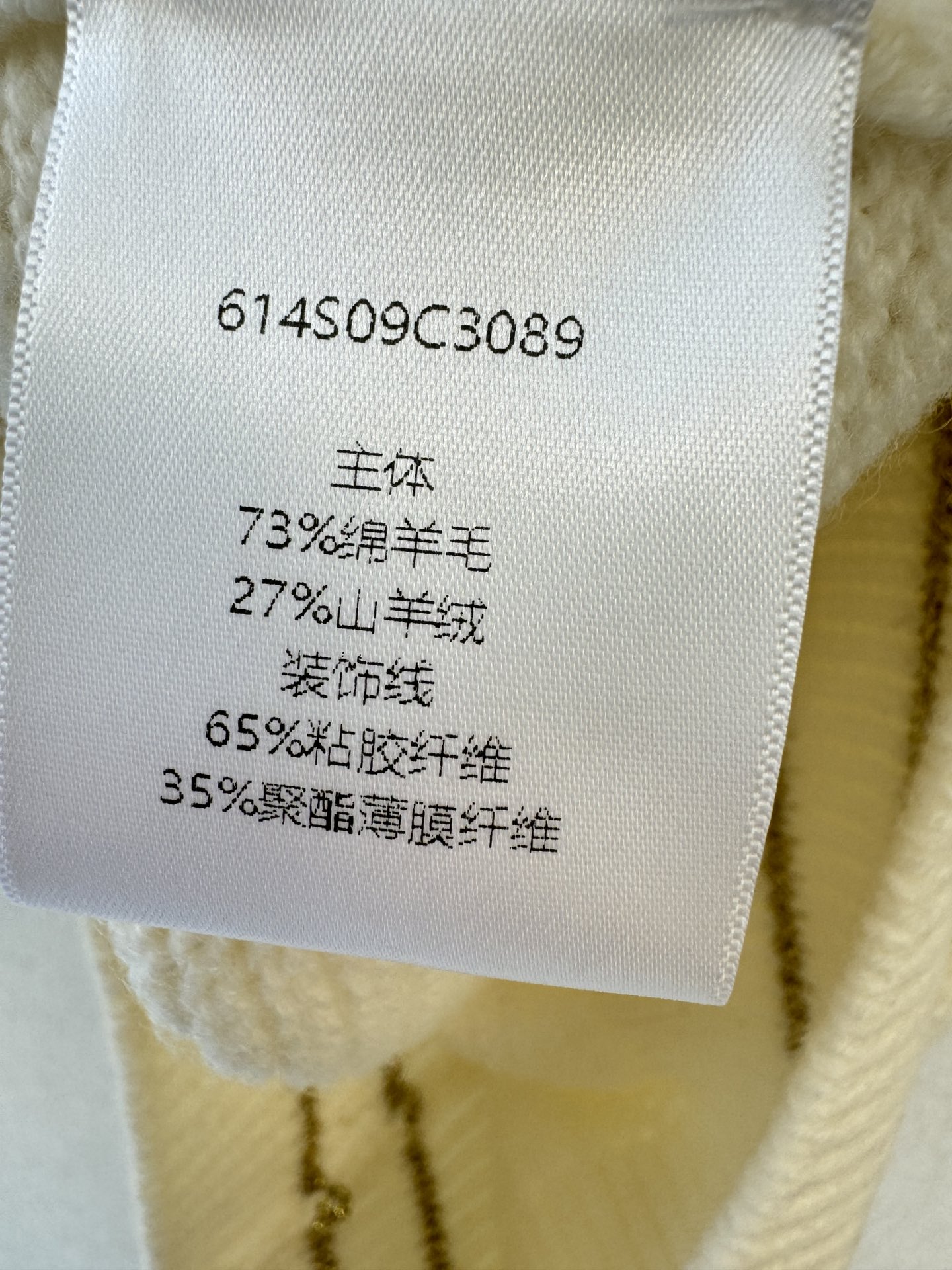 迪奥高版本新品🆕🆕圆领短袖💗💗实拍图🆕🆕两色3码